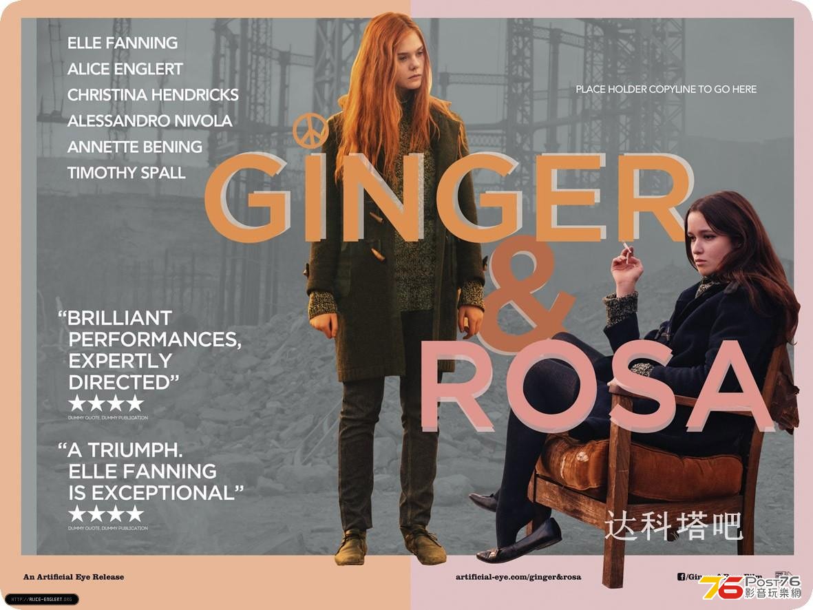-Ginger-Rosa-2012-Posters-alice-englert-32604807-1181-886.jpg