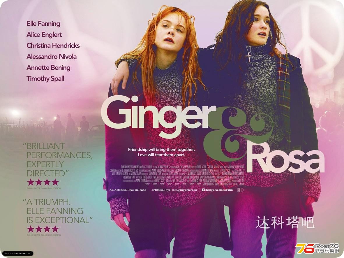 -Ginger-Rosa-2012-Posters-alice-englert-32604808-1181-885.jpg