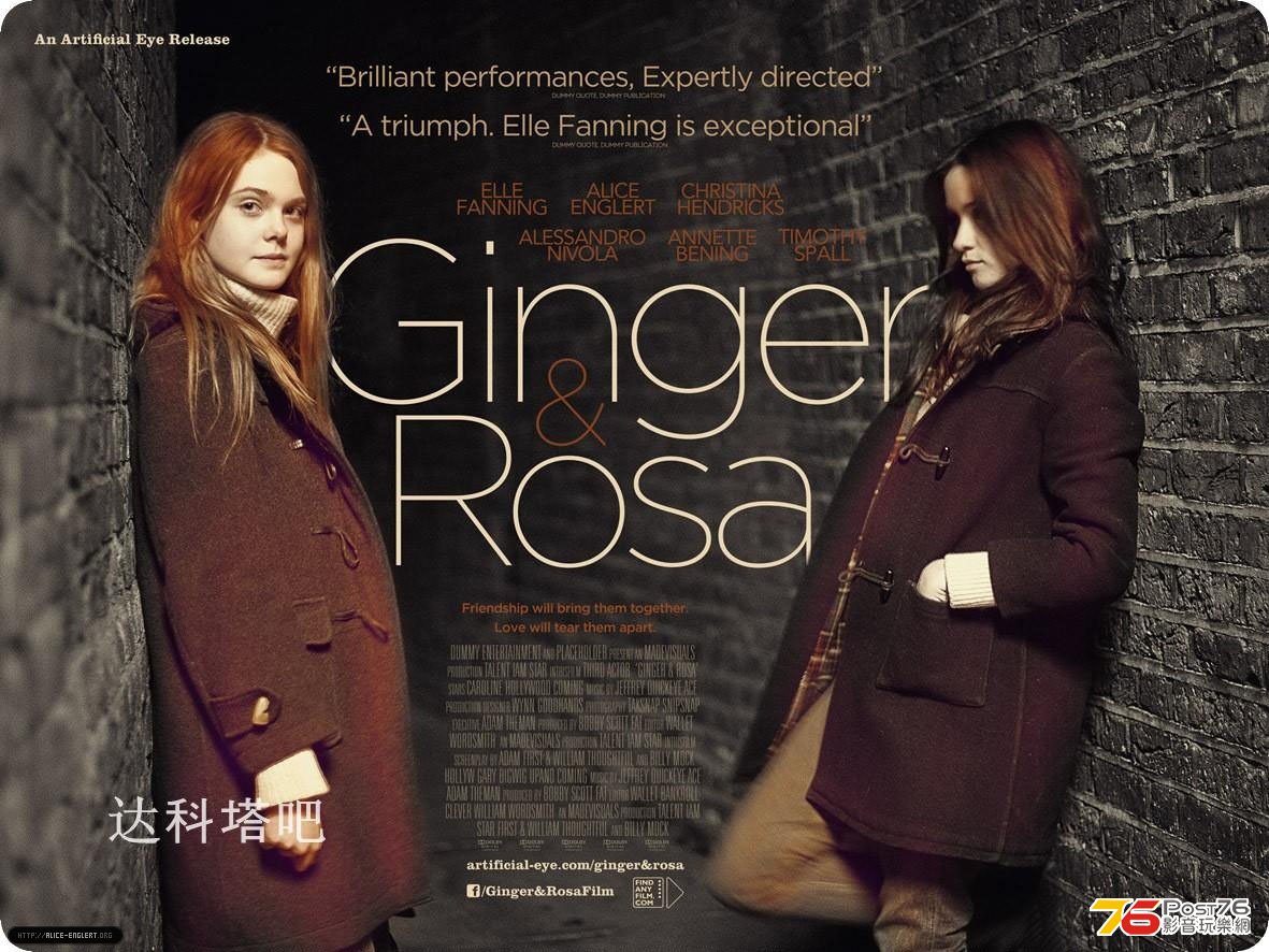 -Ginger-Rosa-2012-Posters-alice-englert-32604818-1181-886.jpg