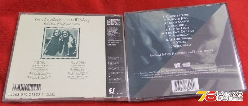 DSCF7539.jpg