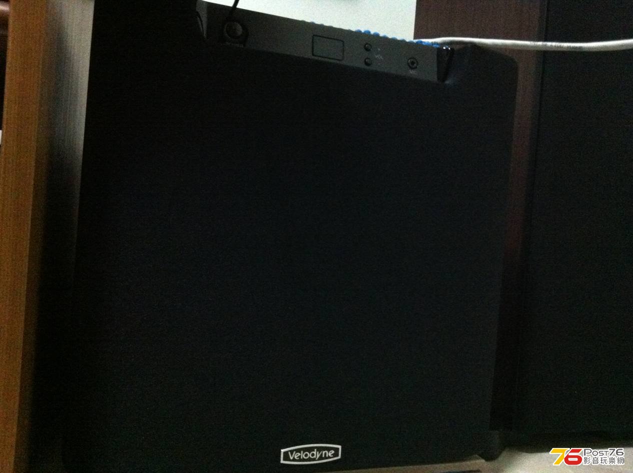 Velodyne SPL100Ultra