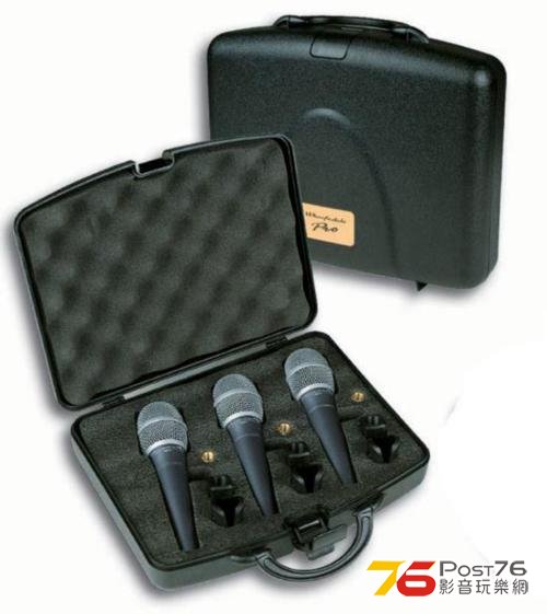 Wharfedale DM-2.0 3PACK alt2 djkit.jpg