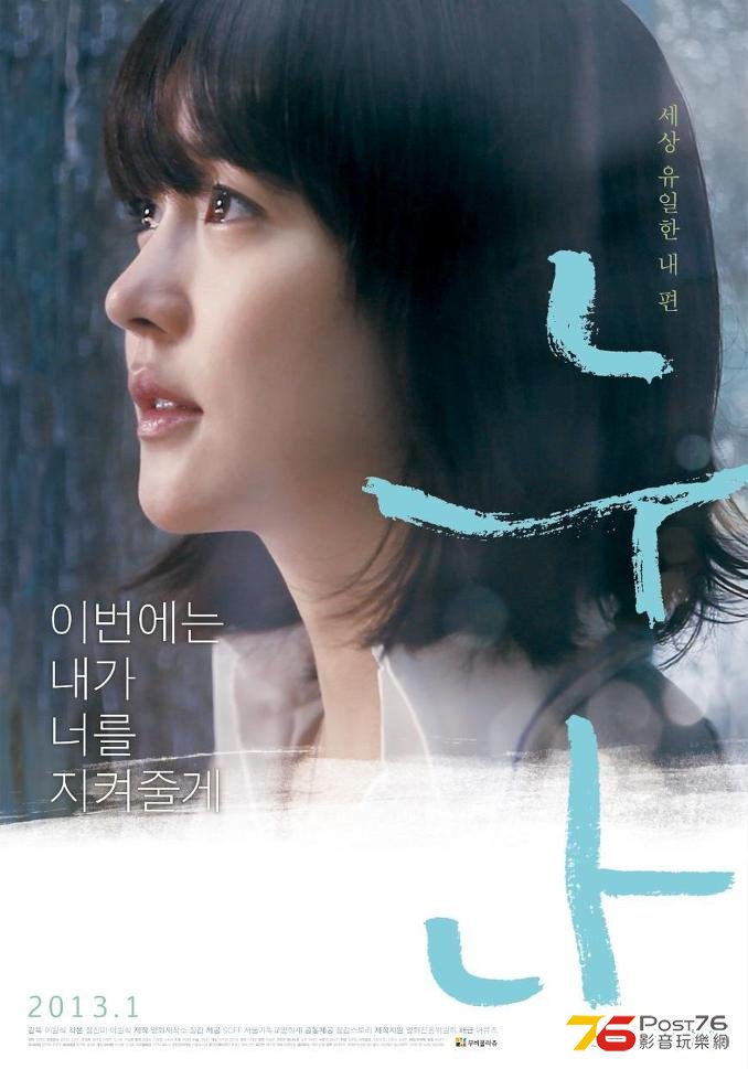 누나  1.jpg