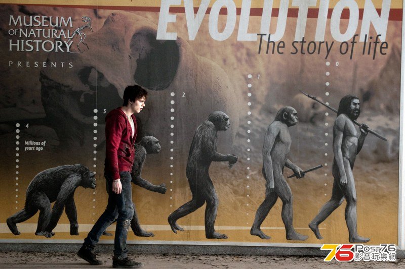 warmbodies_24.jpg