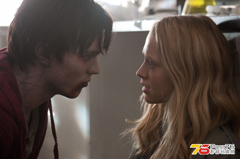 warmbodies_35.jpg