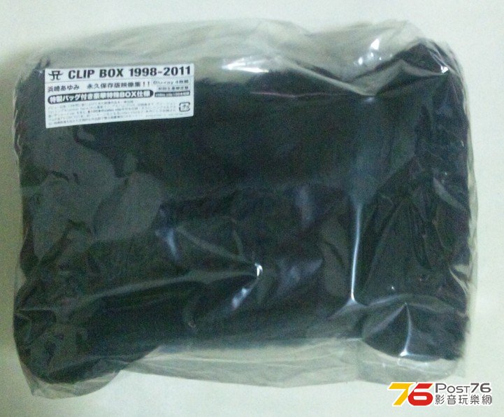 A CLIP BOX1.jpg