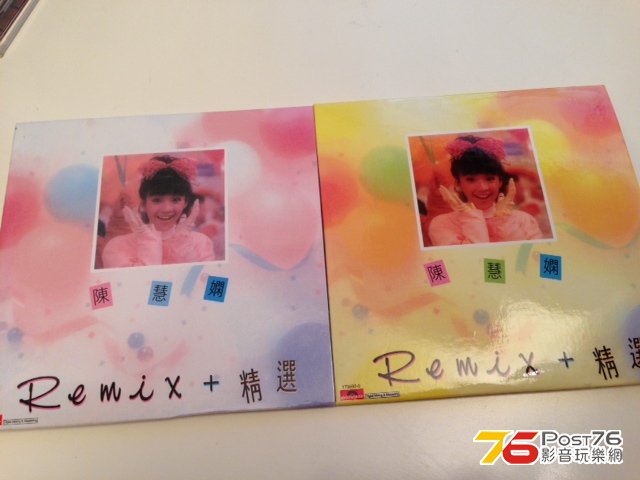 Priscilla Remix+精選