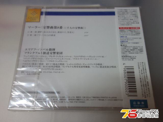 DSC02649.JPG