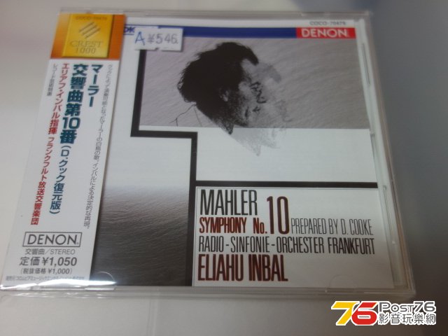 DSC02650.JPG
