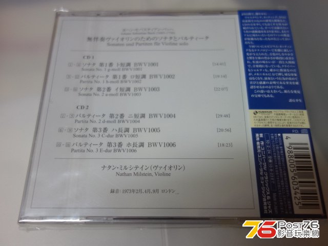 DSC02653.JPG