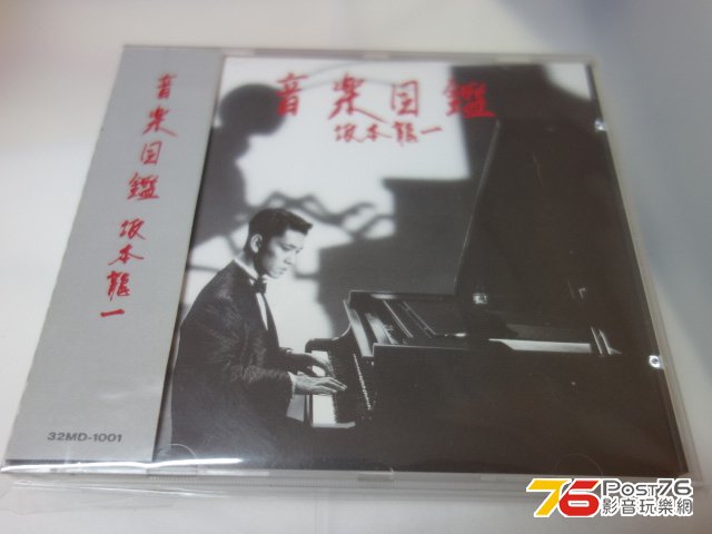 DSC02630.JPG