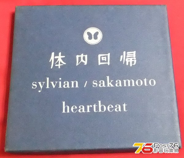 DSCF7545.jpg