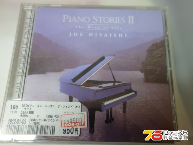DSC02636.JPG