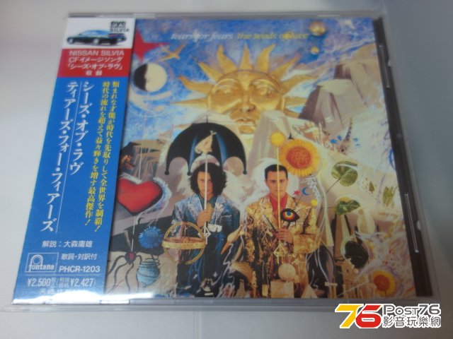 DSC02644.JPG