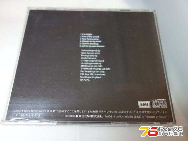 DSC02663.JPG