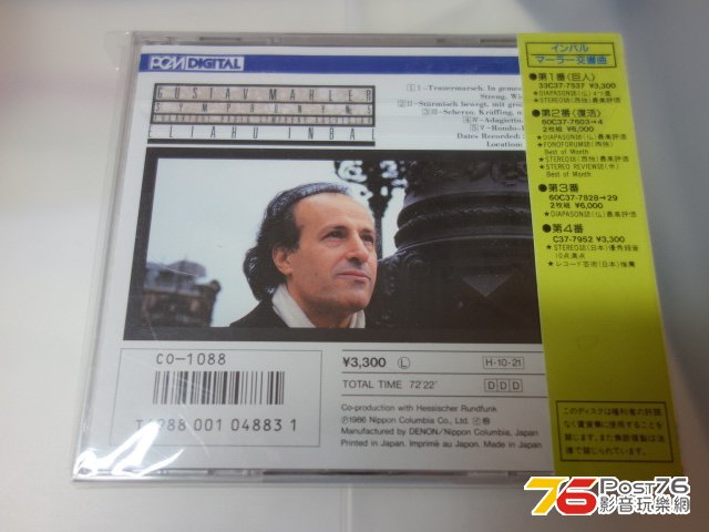 DSC02667.JPG