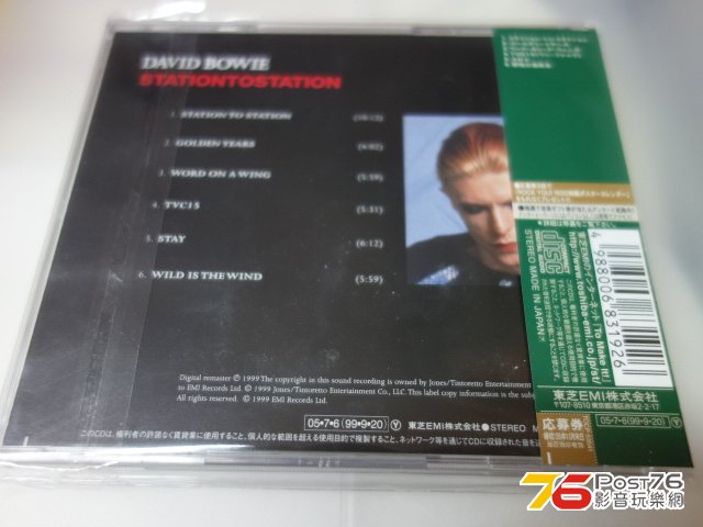 DSC02671.JPG