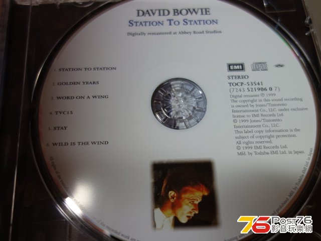DSC02669.JPG