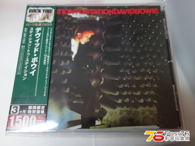 DSC02670.JPG