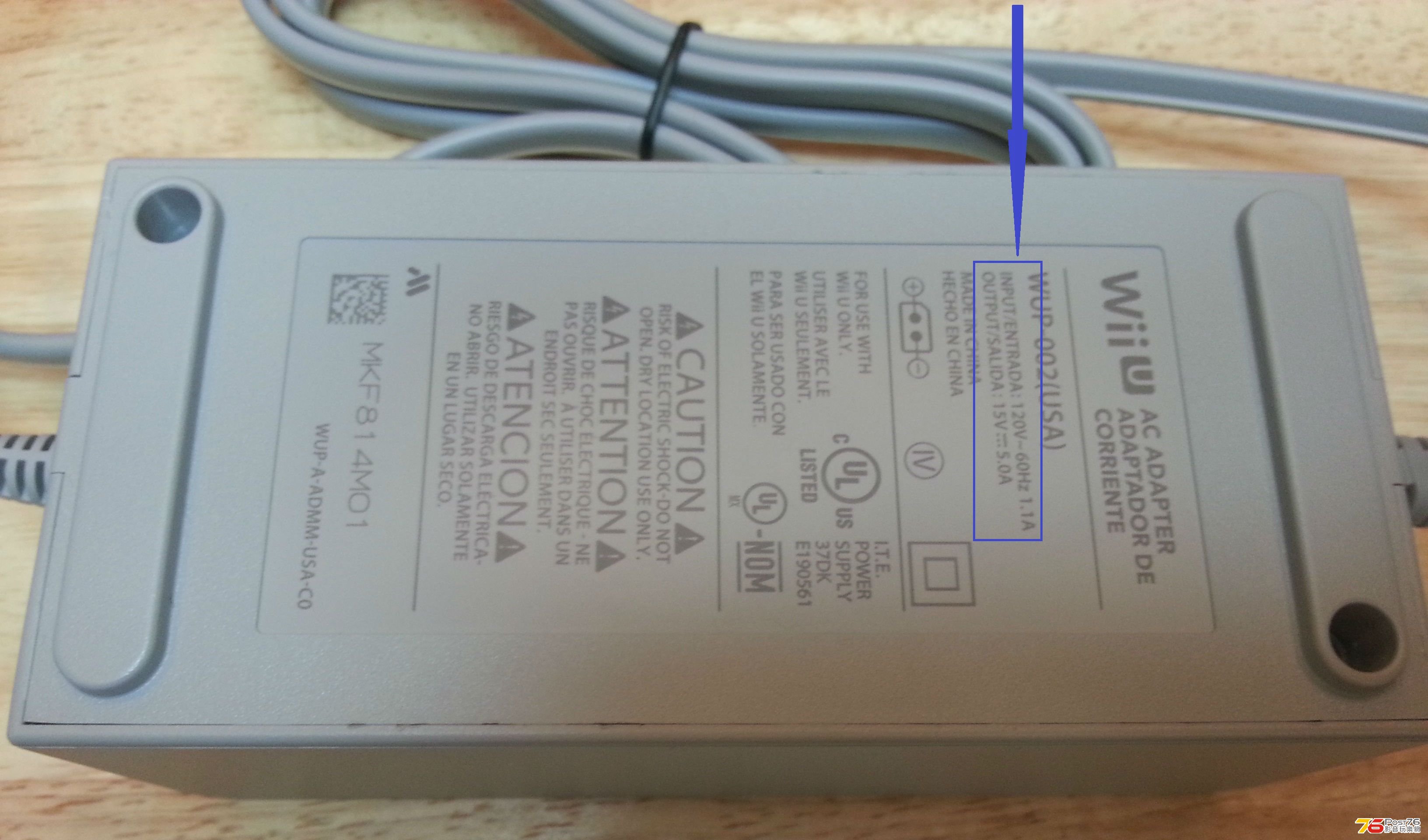 1-WiiUConsolePowerAdapterOuterLabel110VAC.jpg