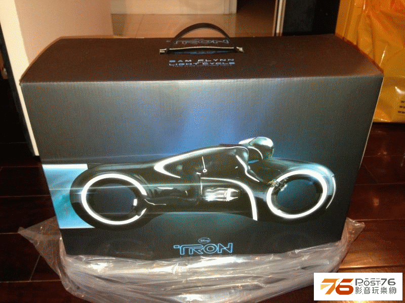 Tron-2.png