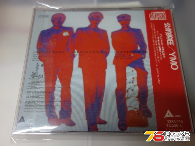 DSC02700.JPG