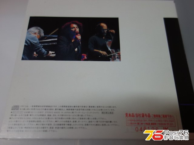 DSC02704.JPG