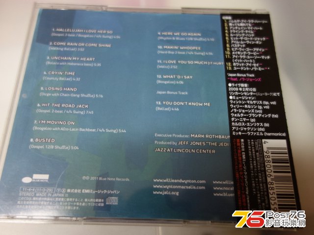 DSC02715.JPG