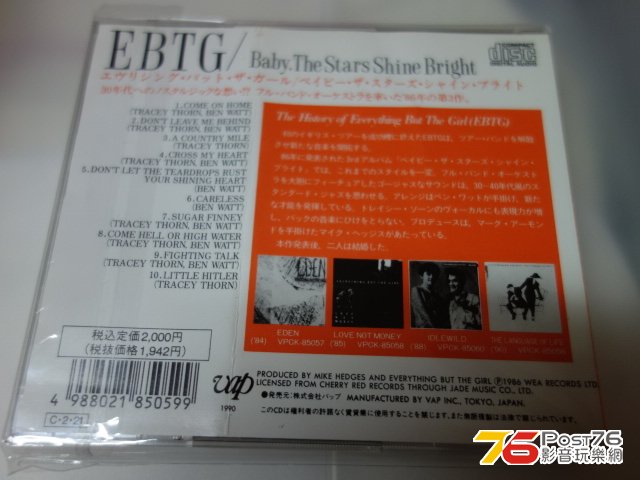 DSC02718.JPG