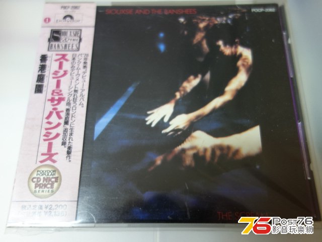 DSC02735.JPG