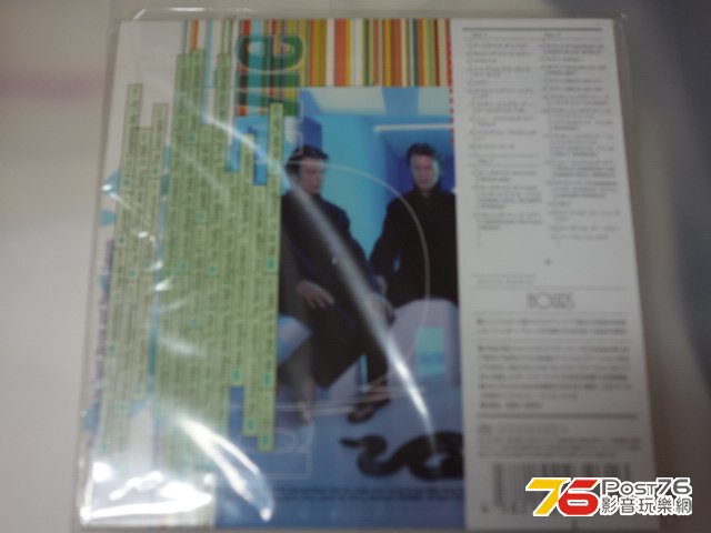 DSC02739.JPG
