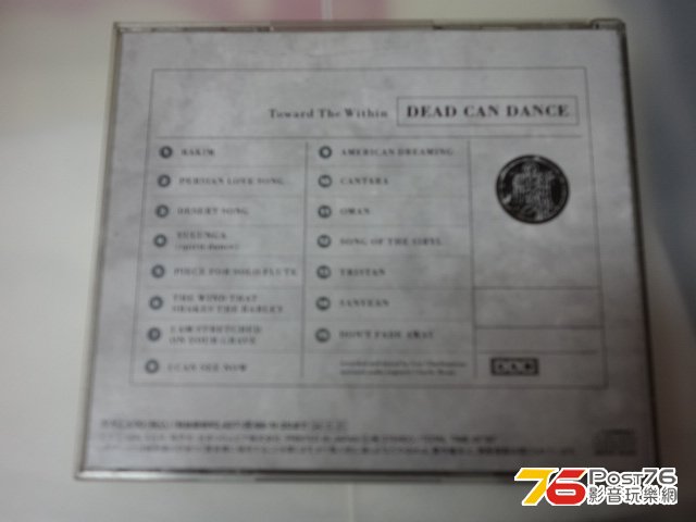 DSC02743.JPG