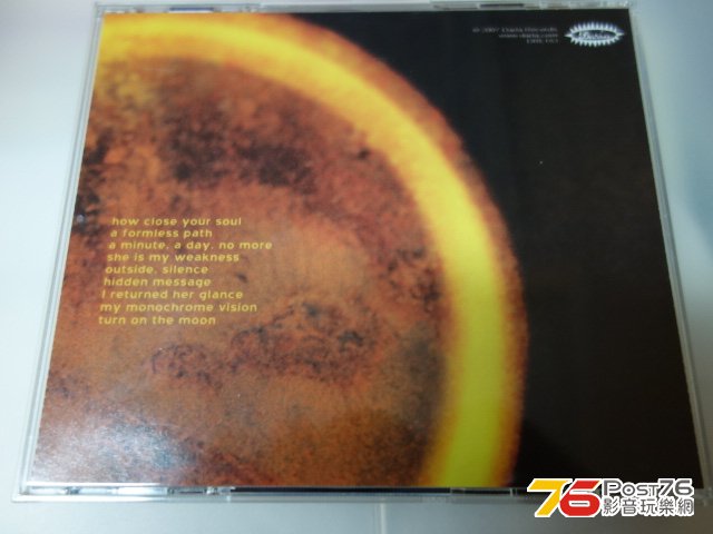 DSC02755.JPG