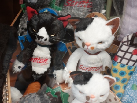 cats.JPG