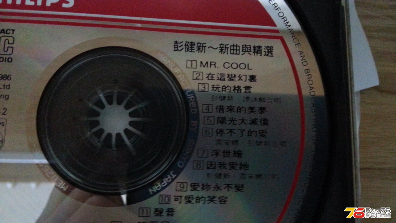 220340tdlm879dnglsll8m.jpg
