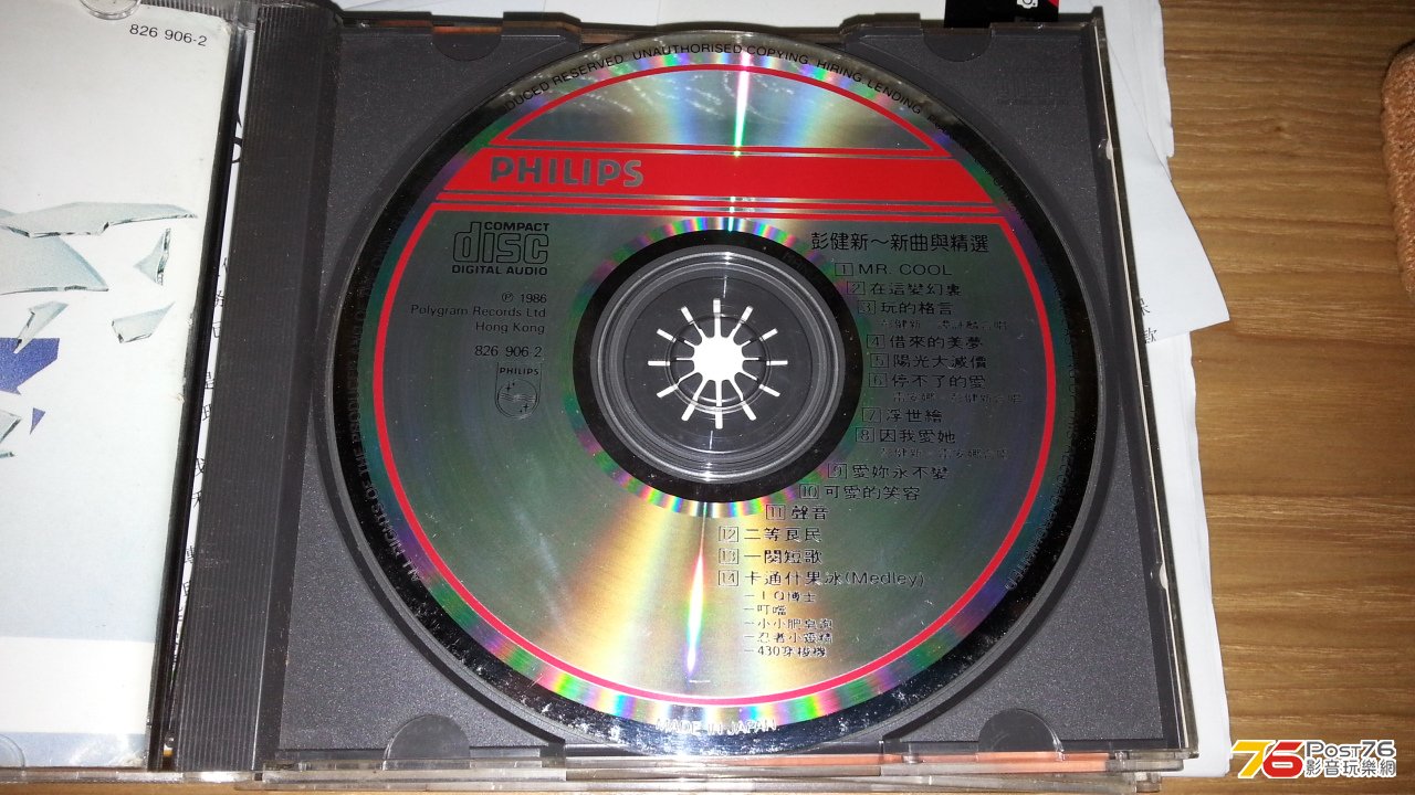 220341lo741o5ii21uo7fi.jpg