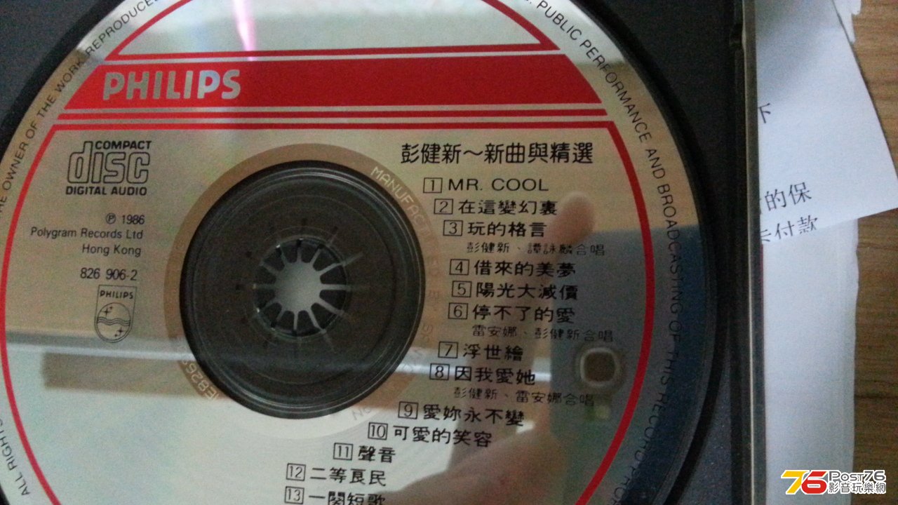 220341wjb9t99j93cqoo0r.jpg