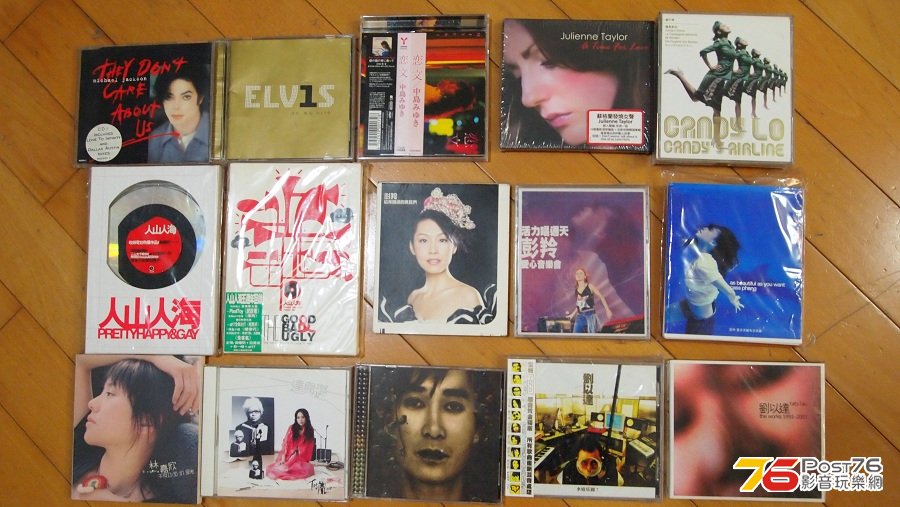P1095573 - 複製.JPG