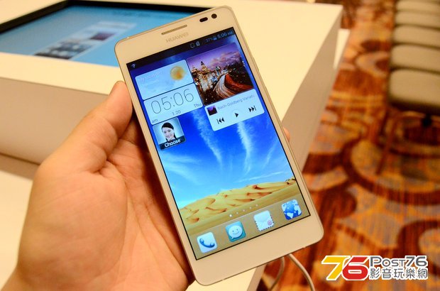 Huawei_Ascend_D2_01.jpg