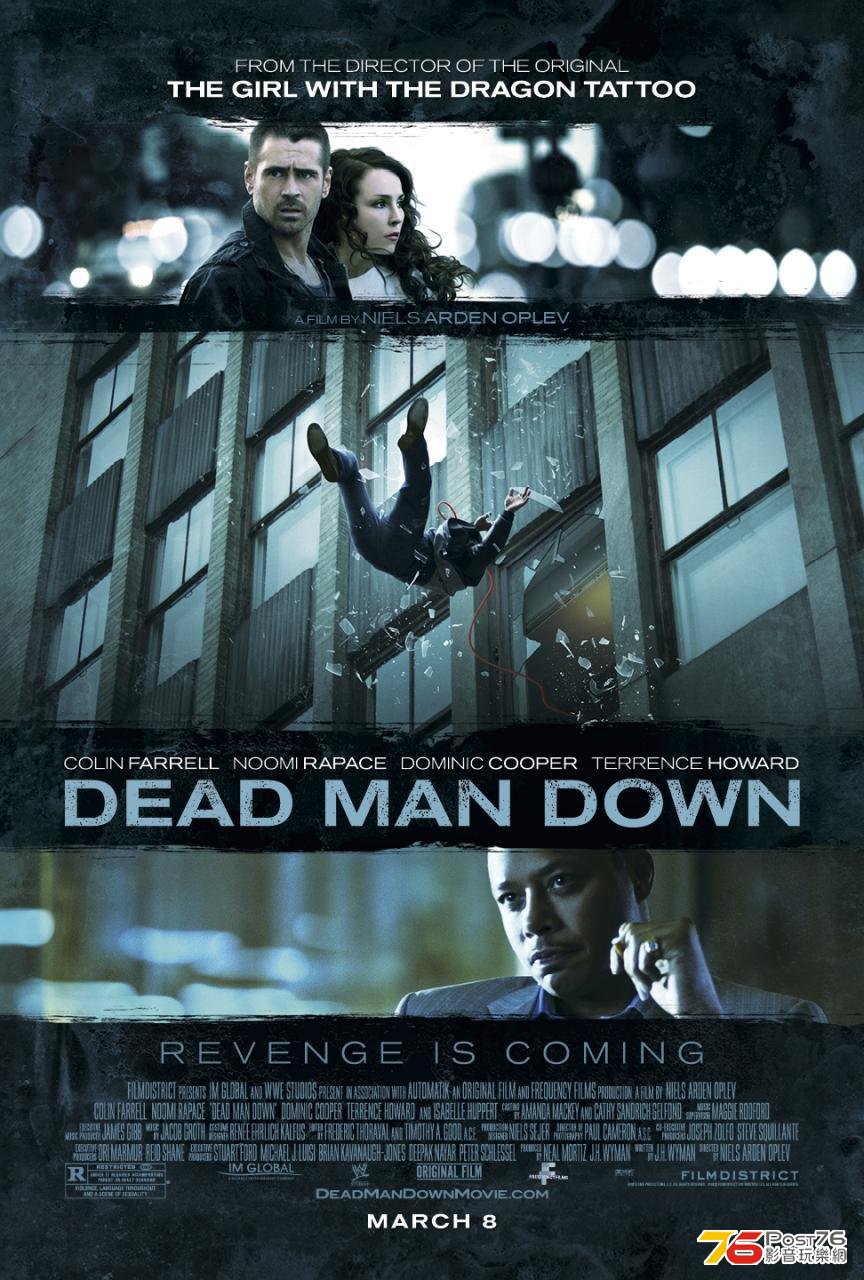 deadmandown_1.jpg