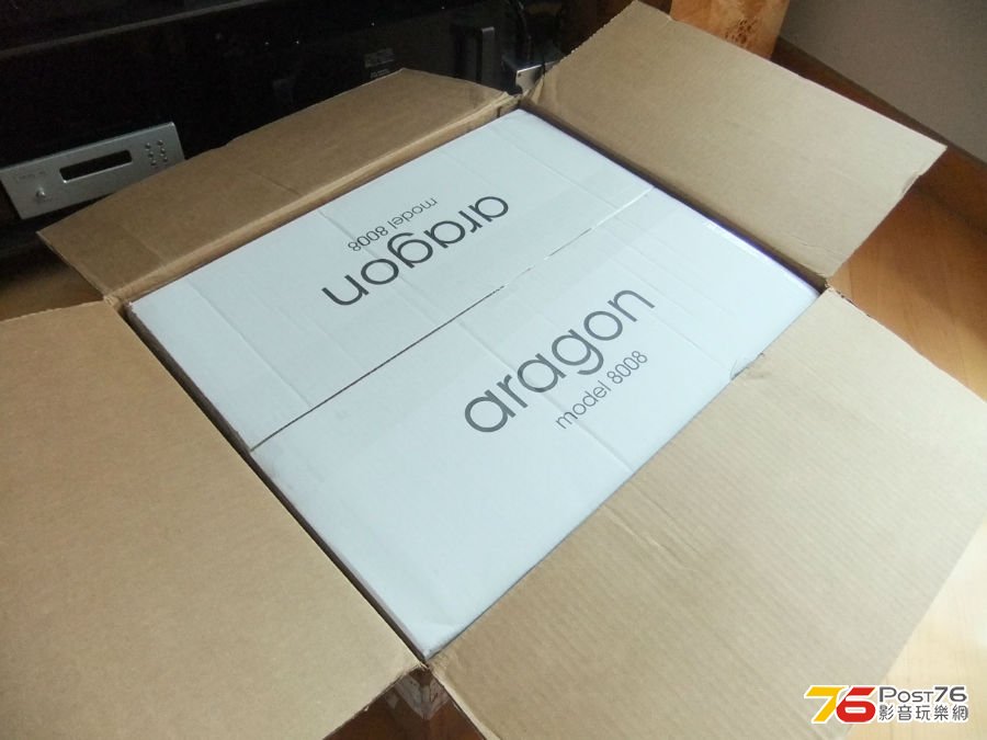 Aragon box