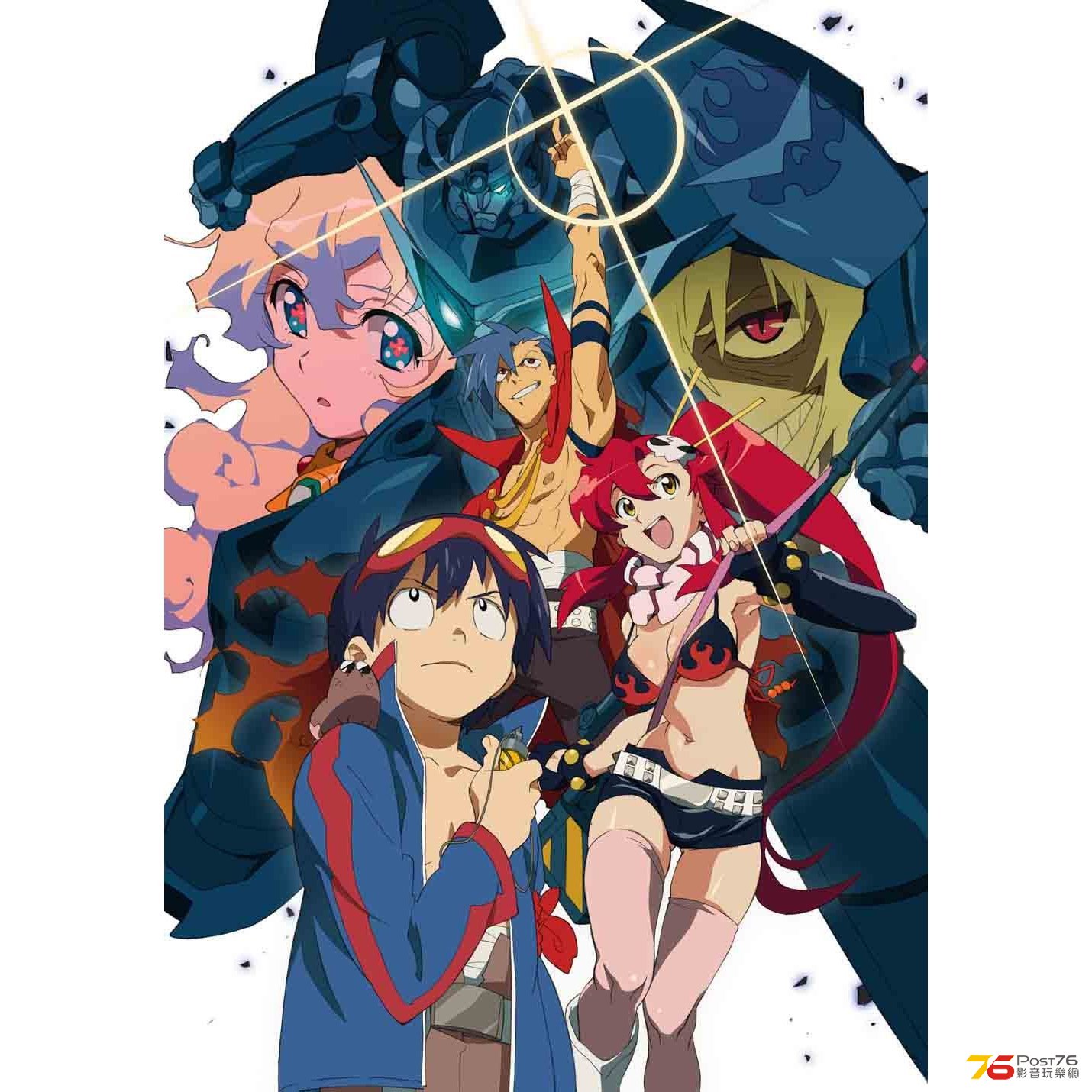 天元突破グレンラガン Blu-ray BOX(完全生産限定版)(Blu-ray Disc)-