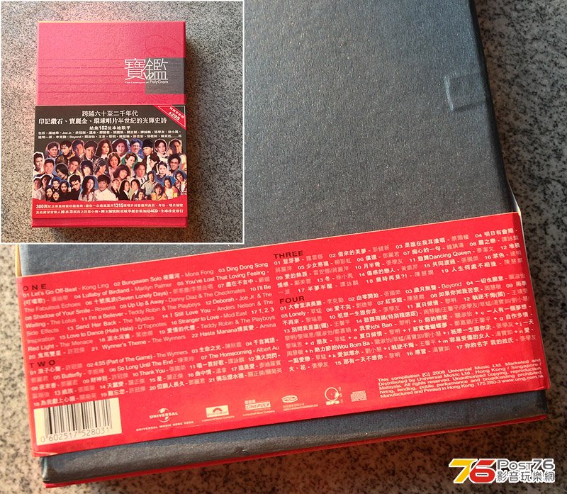CD.jpg