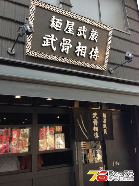 IMG_4661 拷貝.jpg
