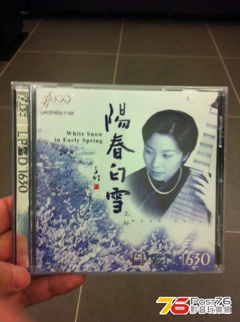 photo.JPG