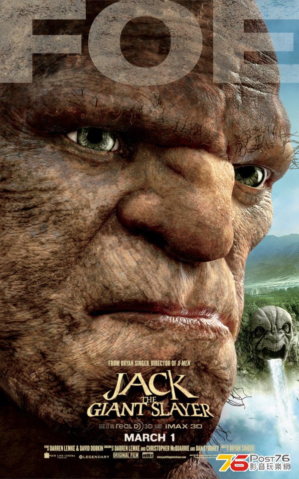 jackthegiantkiller_8.jpg