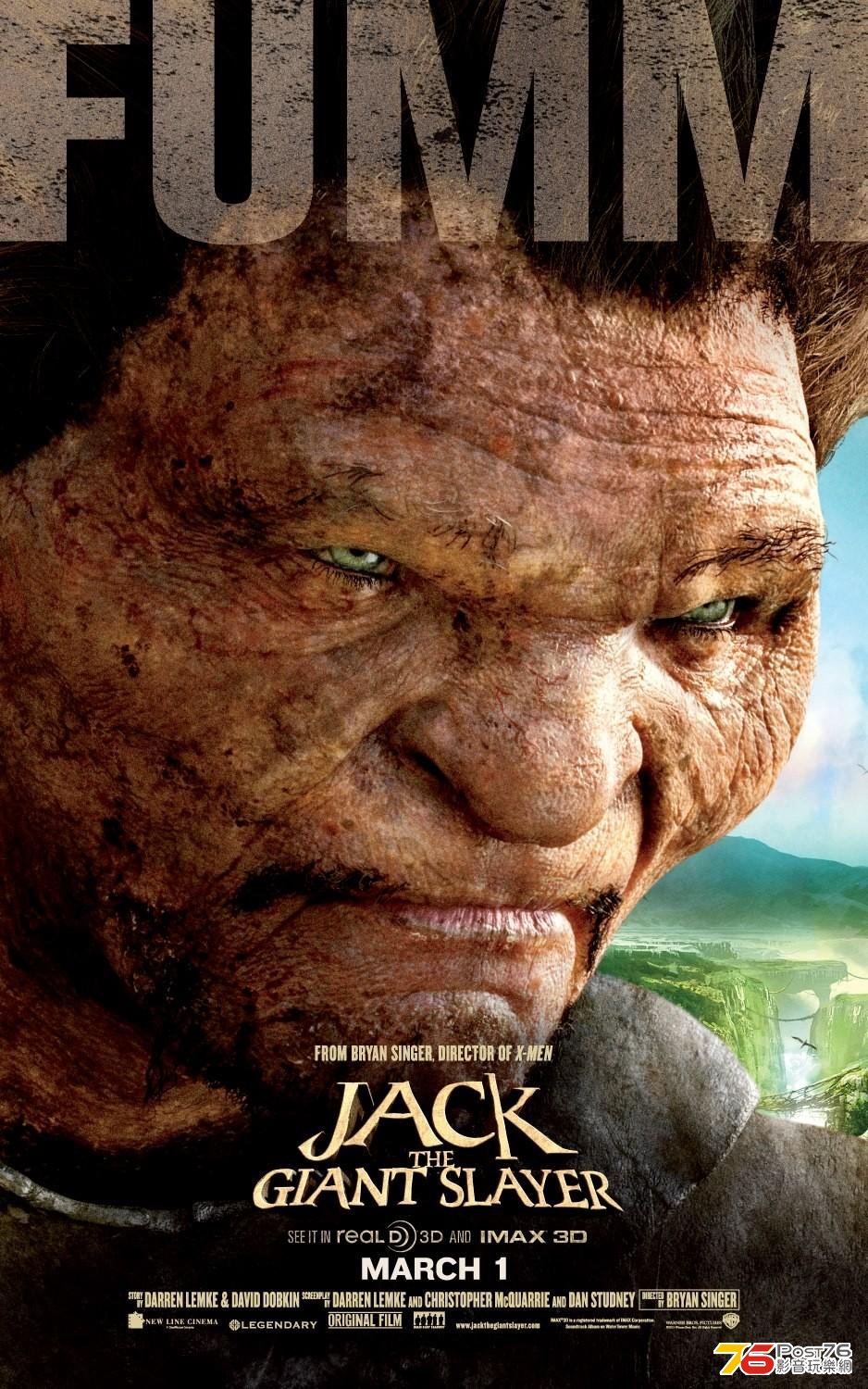 Jack The Giant Slayer.JPG