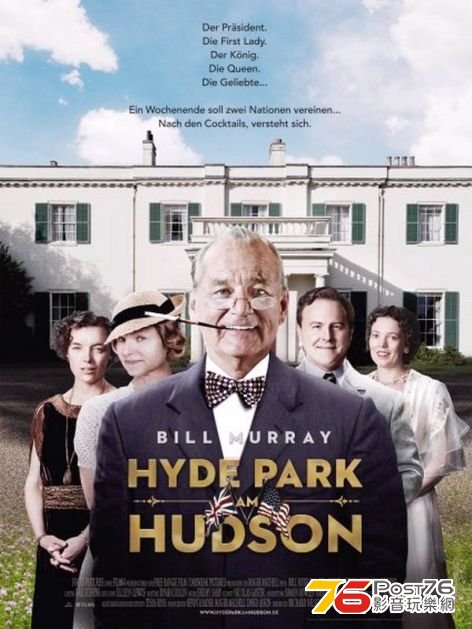Hyde Park On Hudson.jpg
