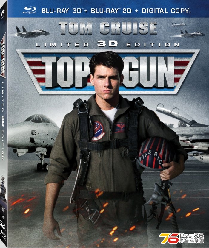 topgun_bluray_osleeve_3d_dmub_f.jpg