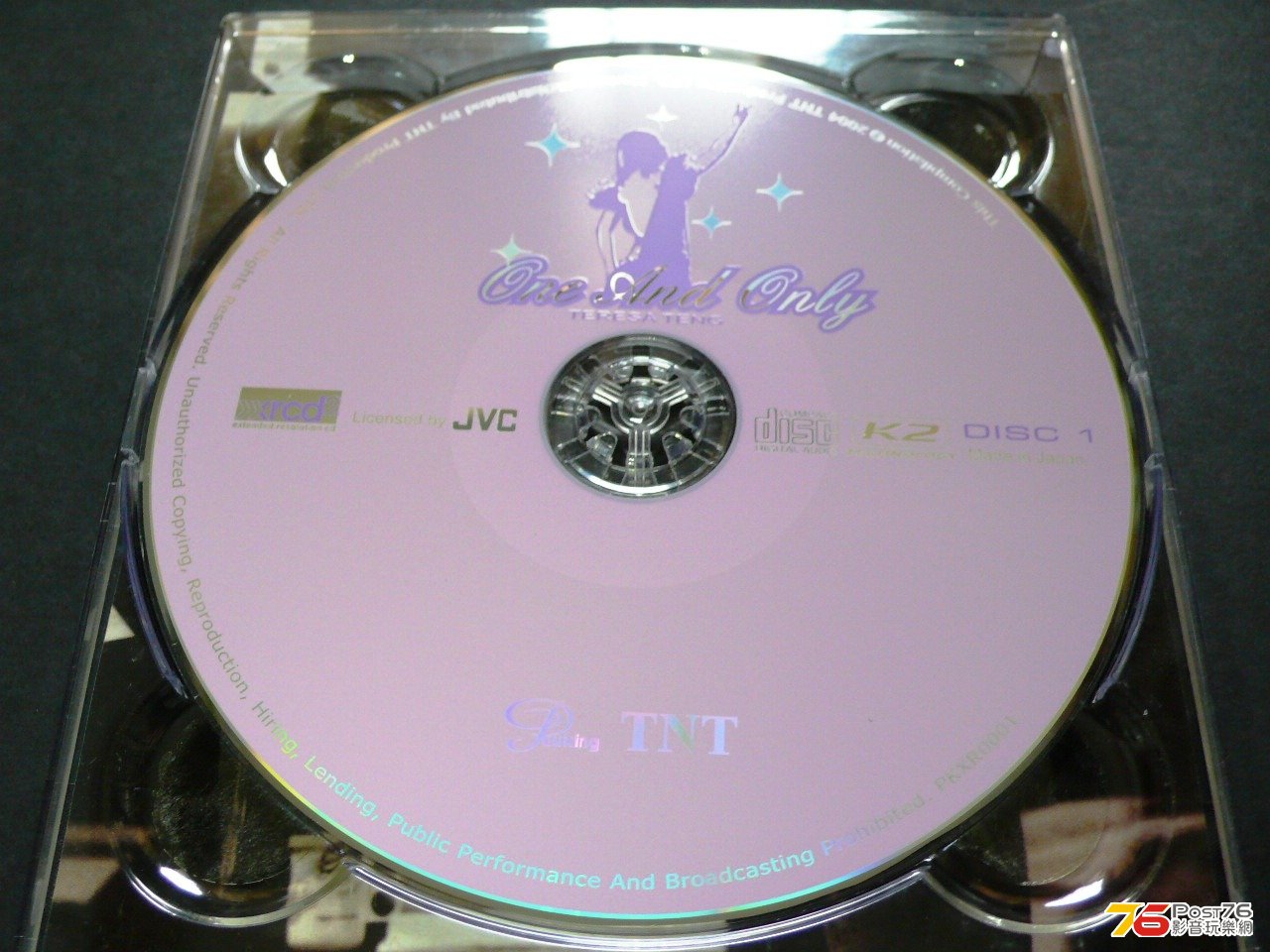 P1050055.JPG
